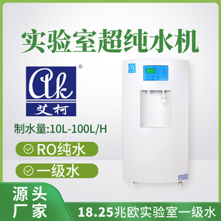 ����Victory����ҳ���ˮ�O�会�����BICP-MSԭ�����ճ���ˮ�C50L