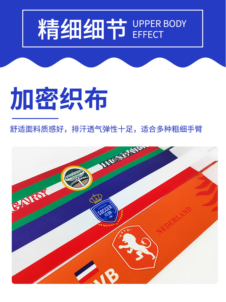 Nuevo brazalete de sublimación logotipo personalizado con velcro equipo de fútbol insignia de manga larga brazalete voluntario personalizado