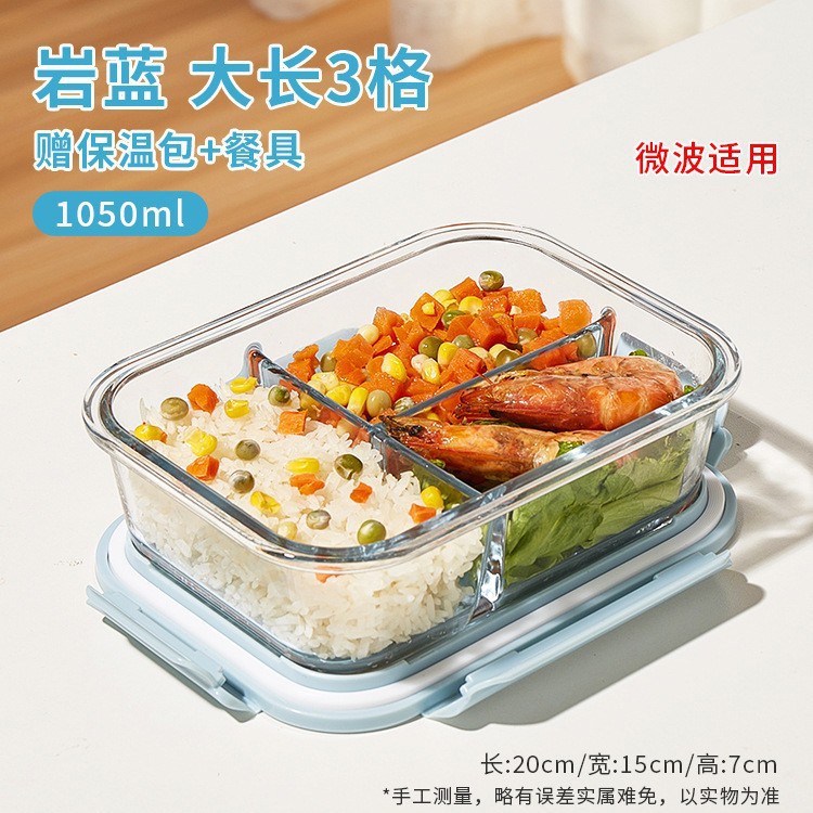 Caja de almuerzo de alto silicio de silicio aislante especial para microondas calentamiento para trabajadores de oficina 2025 trabajadores de oficina