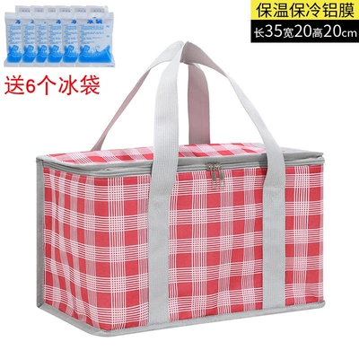 of picnic equipment, essential tool | Kempinq və səyahət - red-plaidreinforced-and-thickened-foldable-cloth-bag-version-comes-with-6-ice-packs