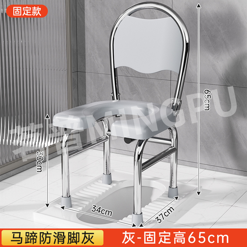 老人坐便器移动马桶老年人坐便椅坐便凳孕妇家用结实折叠厕所便携|undefined