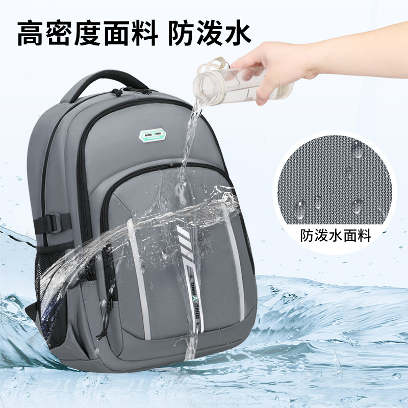 Mochila de gran capacidad para hombres y mujeres, estudiantes de secundaria y preparatoria, mochilas escolares resistentes al desgaste, bolsas de computadora coreanas, mochilas de viaje de ocio para hombres