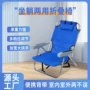 露营便携式折叠新款凳子
