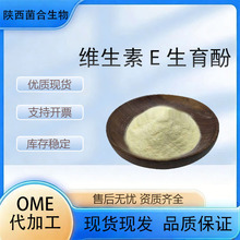 �S����E��������50%ʳƷ��/���yƷԭ�ϠI�B�����������S����E��