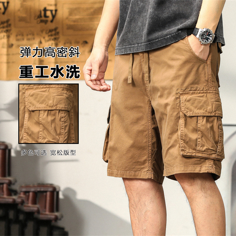 Multicolor Heavy-Duty Washed Multi-Pocket Cargo Shorts for Men, Summer Loose Versatile Knee-Length Shorts, Cross-Border Wholesale