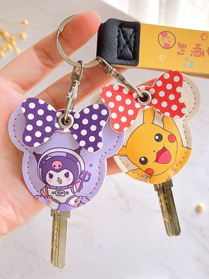 Electric vehicle key cover shell | Door Key Handle Set