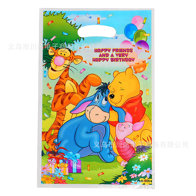 Fábrica directa bolsa de regalo de dibujos animados para niños fiesta de cumpleaños bolsa de regalo película perlada bolsa de regalo PE ahora