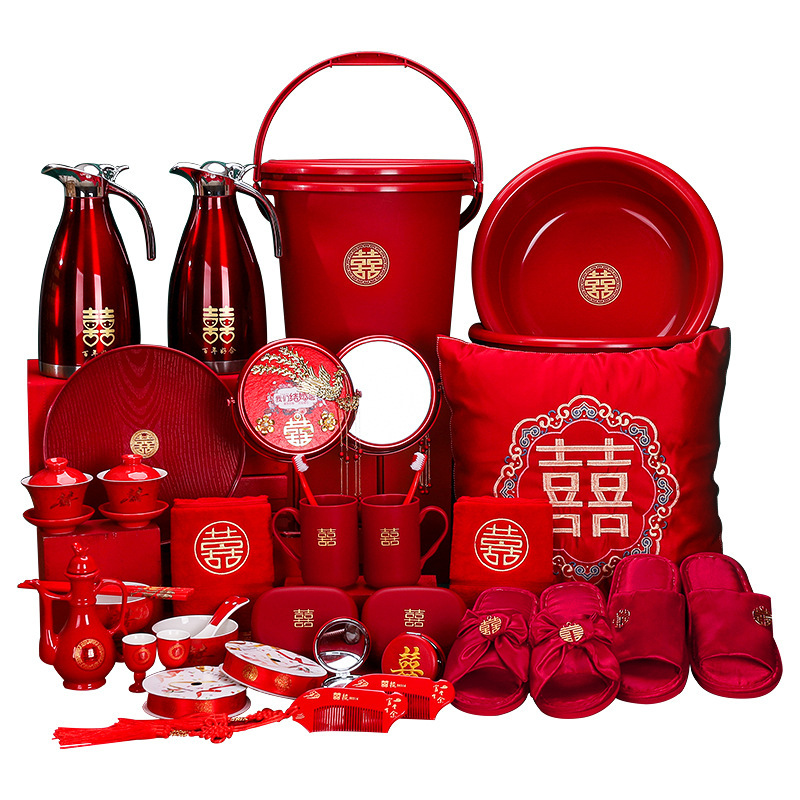 女方陪嫁物品套装结婚用品大全新娘嫁妆娘家婚庆喜盆洗漱婚礼全套|undefined
