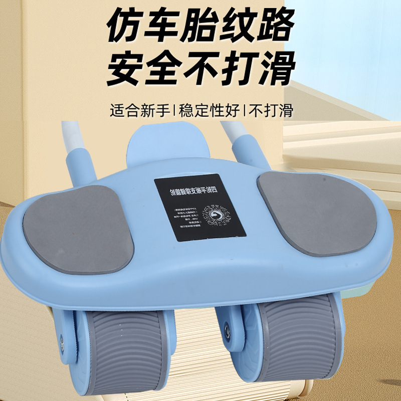 四輪健腹輪の新型デジタル表示知能計数は自動的にリバウンドします。|undefined