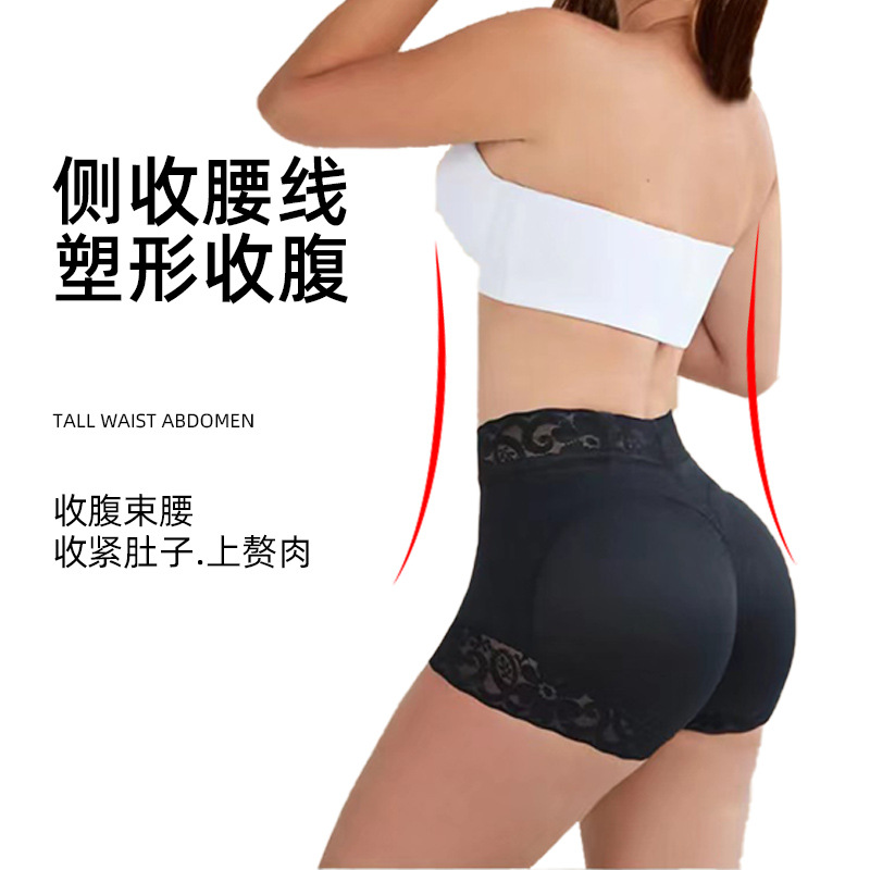 Nueva serie de belleza de cuerpo Pantalones de vientre de levantamiento de cadera de talla grande europeos y americanos