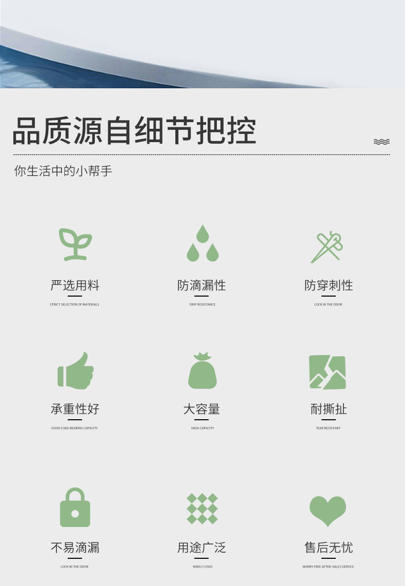 5笑脸袋a_002