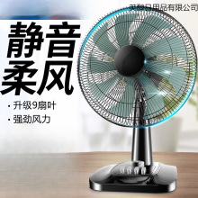 ��L��̨ʽ���ô��L���o��W������16���̨������u�^С�������