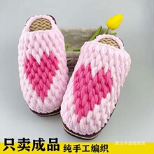 ��Ʒ�ֹ���Ь���l������������H��Ь��ͯë����Ь������ů