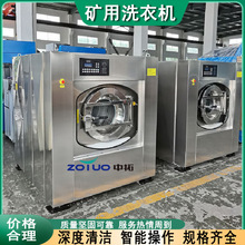 �V��ȫ�Ԅ�ϴ�C�O�� ���IϴÓһ�w�C �V�÷���ϴ�C