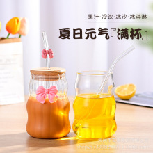 跨境新款高硼硅玻璃咖啡杯高颜值透明玻璃杯冰美式冷饮料胖嘟嘟杯