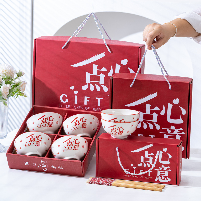 Creative Small Gifts for the Dragon Boat Festival, Ceramic Tableware, Bowls and Chopsticks, Practical Souvenirs for Company Events, Business Gifts, Dishes and Plates Creative Small Gifts for the Dragon Boat Festival, Ceramic Tableware, Bowls and Chopsticks, Practical Souvenirs for Company Events, Business Gifts, Dishes and Plates