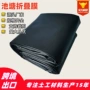 定制hdpe全新料土工膜