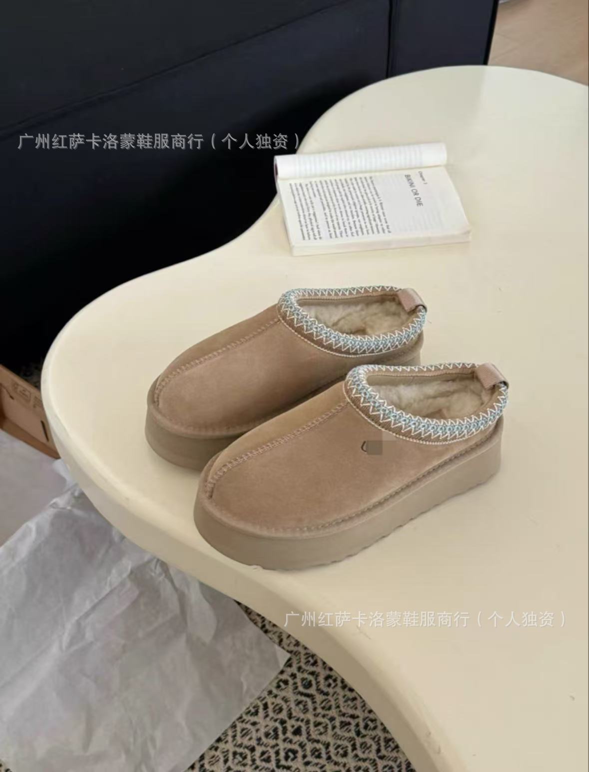 Zapatos Pitian Tazz, botas de nieve nacionales, piel de mujer, zapatillas de algodón con un pie cálido.