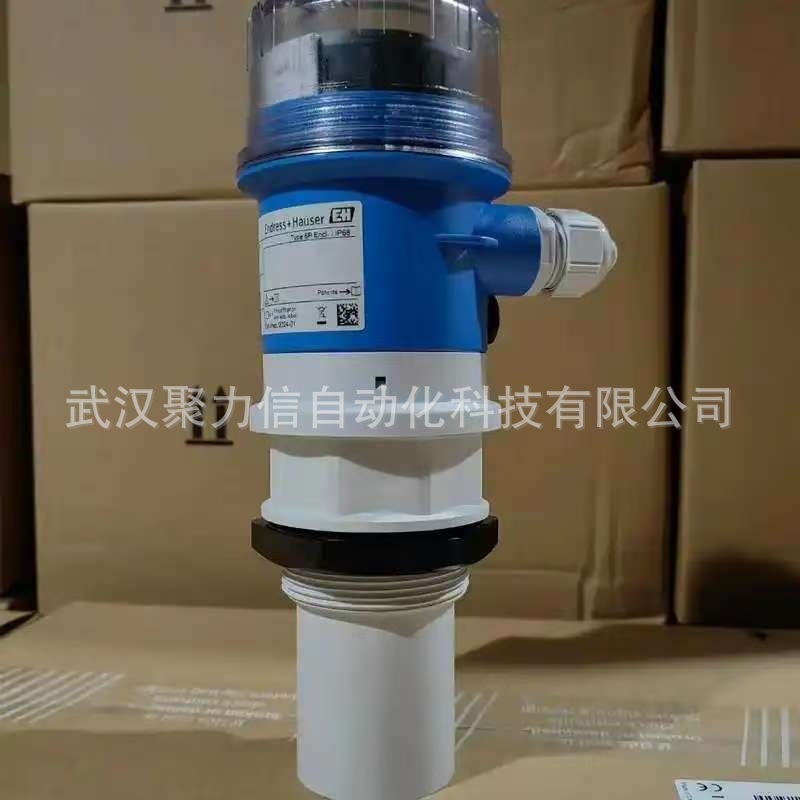 CYK10-A051德国E+H 数字电极电缆原装正品特价现货