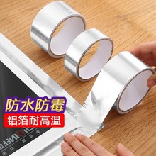 �X���z���͸ߜ؏N����̨ˮ�۷�ˮ�N��ճ�����N���͟��C��ù���p�N