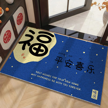 入戶門地墊新中式易打理絲圈地墊家用玄關門口可裁剪耐磨防滑腳墊