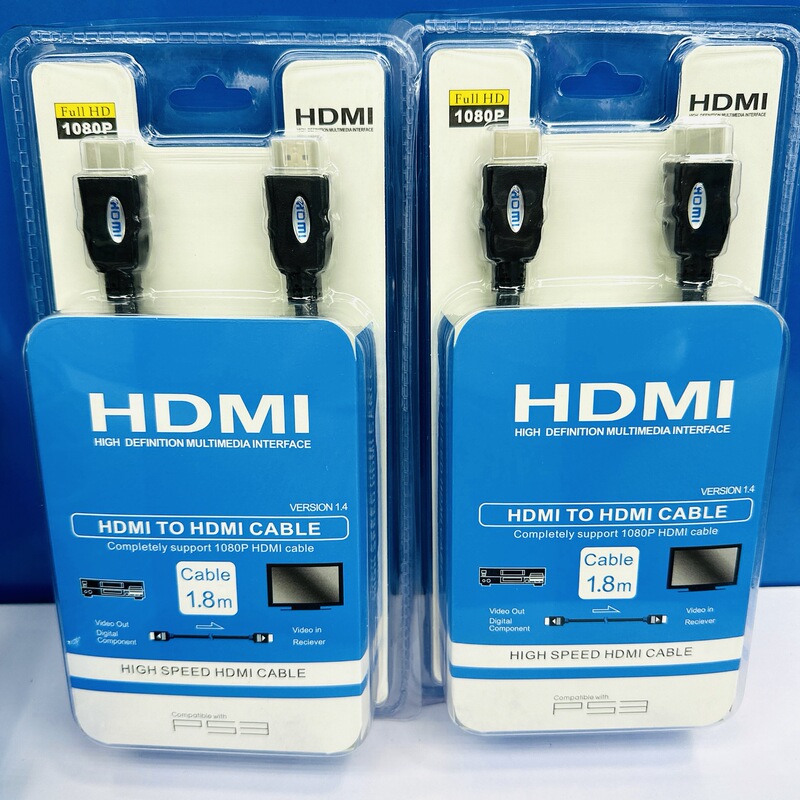 メーカー卸売りHDMI高清線ブリスター包装1.4バージョンのセットトップボックス接続テレビケーブルHDMI滴糊|undefined