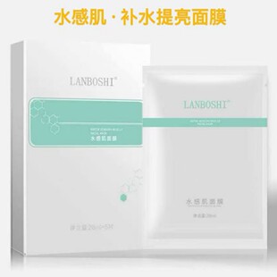 �aˮ��ĤС��Ĥ���o��Ĥ���w���A������Plus Cream����N�����p��