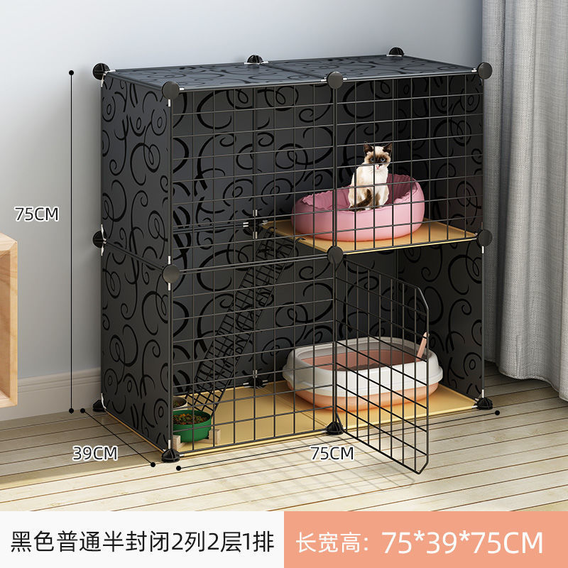 [개인] 2 열, 2 레이어 및 1 행