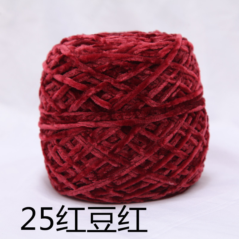 25 Red Bean Red
