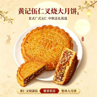 �Sӛ���ʲ��������y��ʽ���c�c�����������ʳ�����F؛���l