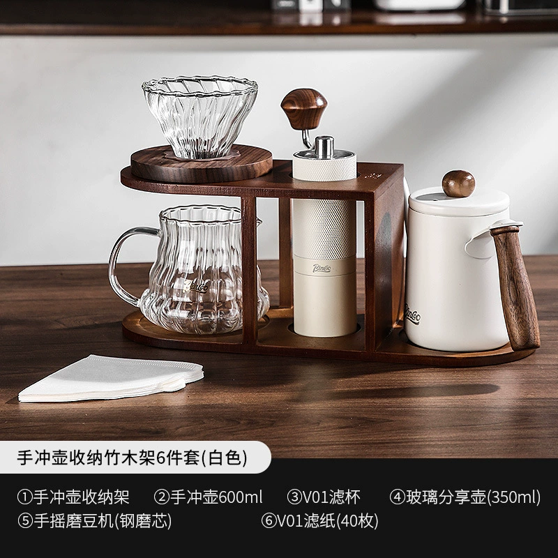 Bincoo Coffee pot, set, coffee storage system, retro tubing, full set