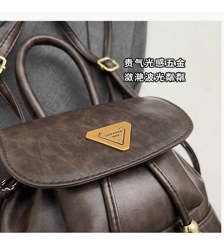 This is a new, stylish, mini, lightweight and cute shopping backpack for girls in the autumn of 2024 Application Scenario