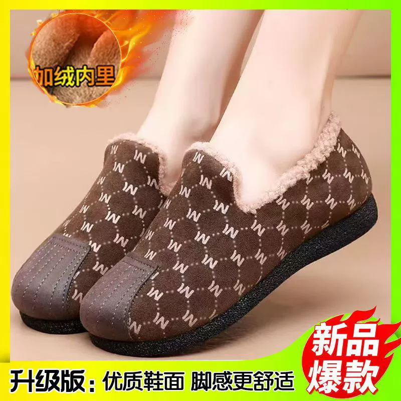 Новые зимние утолщенные модные корейские стильные меховые популярные удобные слипоны на мягкой подошве с мехом и плюшевым ворсом, ботинки-бини