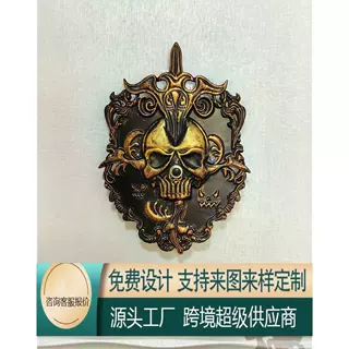 Halloween Skeletons Doorbell2024亚马逊万圣节搞怪门铃骷髅头