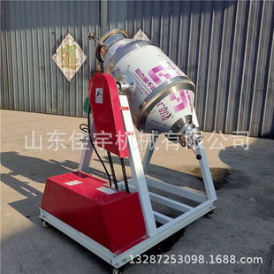 ����ɰ�w��늄Ӕ���C���P�304���|��ϙC С�Ͱ��ϙC