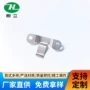 冲压成型打样折弯开模