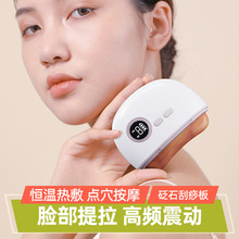 ��ʯ������沿��������Ę��ȫ��ͨ���۲����i���������i늄Ӽӟ�