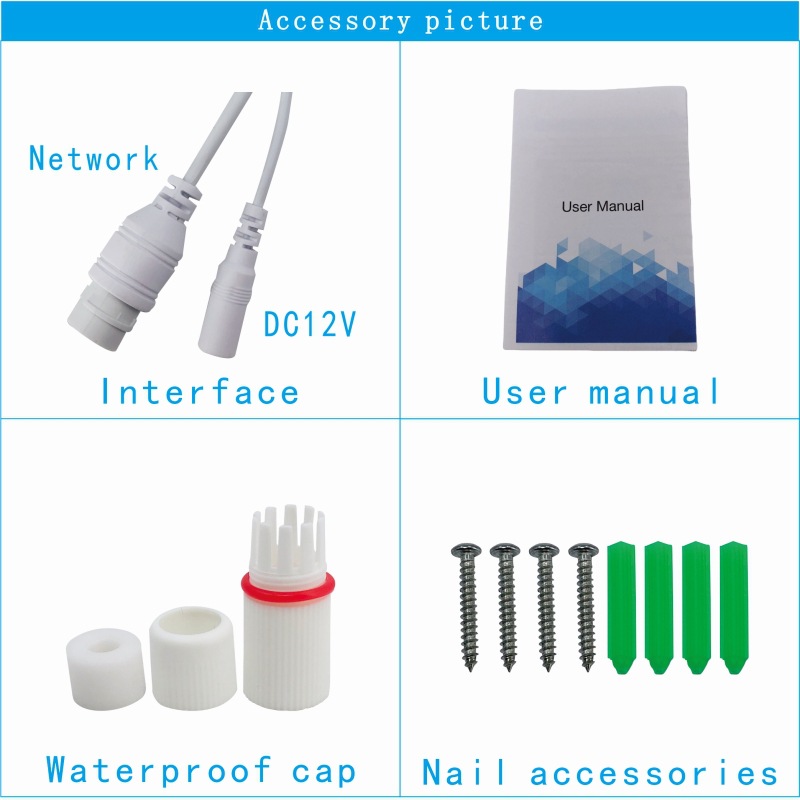 500万像素网络摄像机5MP Dual Light TF card slot POE IP Camera