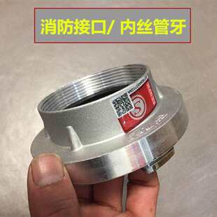 �҃�����˨���������ݼy���Dˮ���������^KY65/50����˨�ӿ����