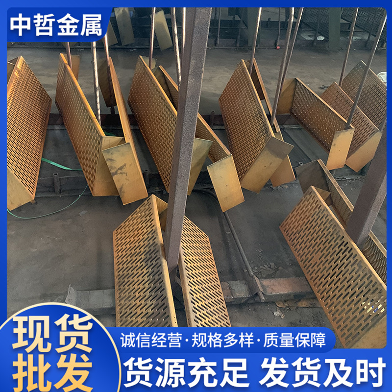 现货Q295NH红锈钢板 激光镂空切割 Q295NH耐候板钢标识牌