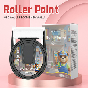 Paint bear roller paint temu Xiyin cross-border small round roller paint repair wall putty water-based latex roller paint