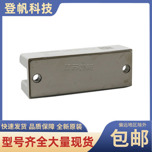 Diode module SKKD212