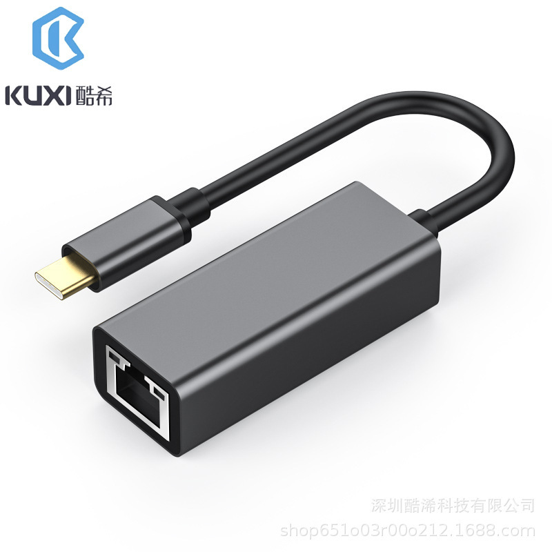 Usb-C Gigabit Network Card Network Adapter USB to Network Port Driver-Free Ethernet Card Suitable for Laptops and Mobile Phones Usb-C Gigabit Network Card Network Adapter USB to Network Port Driver-Free Ethernet Card Suitable for Laptops and Mobile Phones