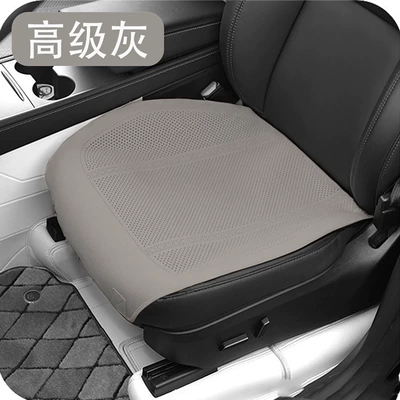 Car Suede Seat Cushion, Universal seat cover - type-a-plush-high-grade-gray-front-seat-universal-model