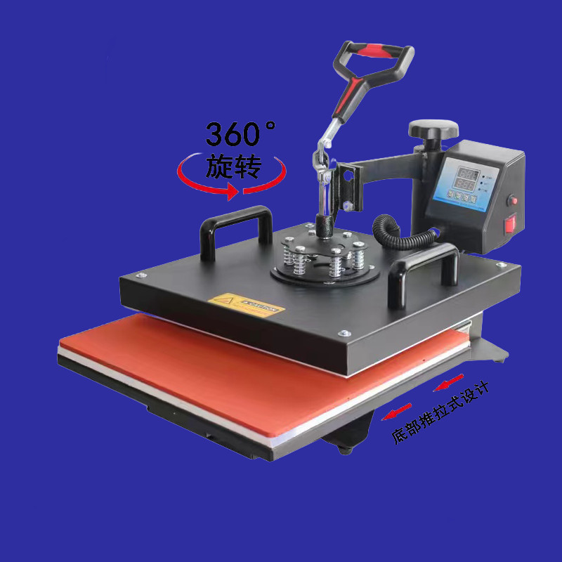 29 * 38 cabeza de agitación 5 en 1 máquina de pintura en caliente T-shirt taza máquina de impresión de transferencia de calor máquina de impresión image 5
