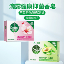 ��������105g*1�K