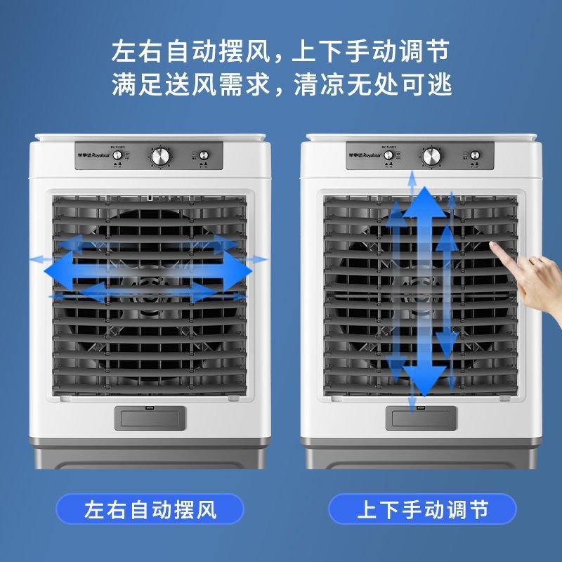 gran enfriador de aire acondicionado ventilador de agua de aire acondicionado industrial ventilador de agua de refrigeración doméstica de hotel comercial ventilador de agua móvil
