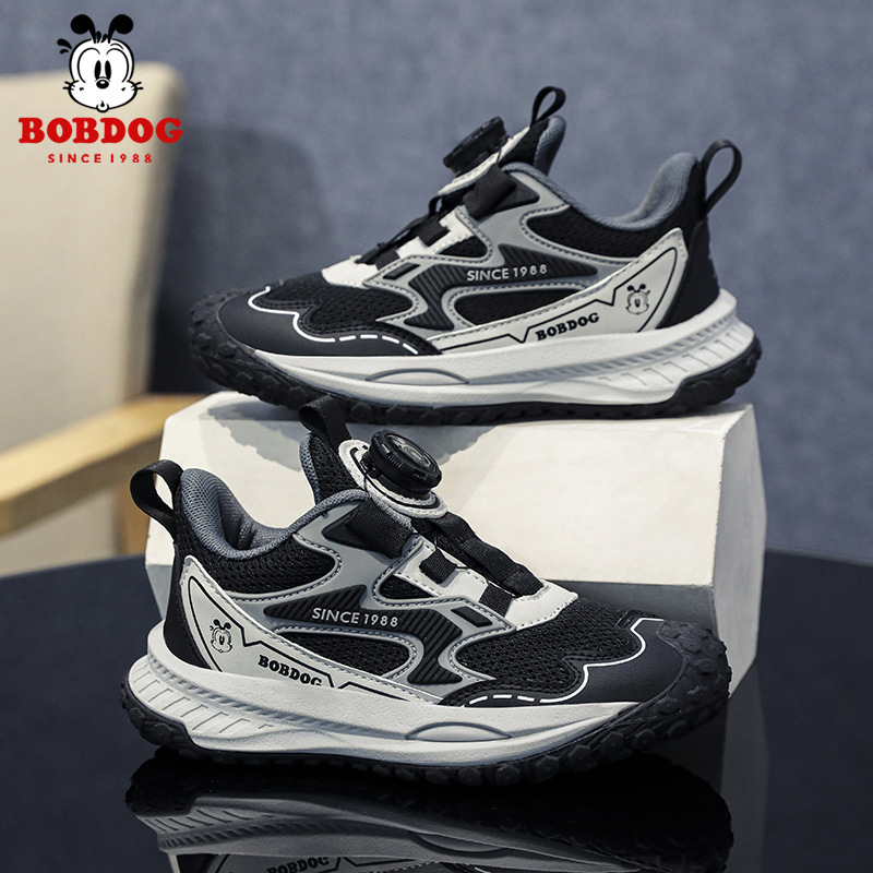 Babou Bean zapatos deportivos para niños otoño 2024 nuevos zapatos para niños antideslizantes, zapatos para niños grandes, zapatos transpirables para padres