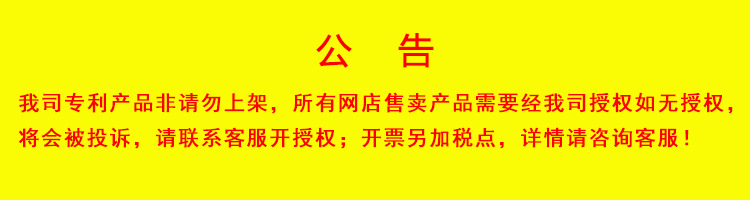 微信图片_20210918092013
