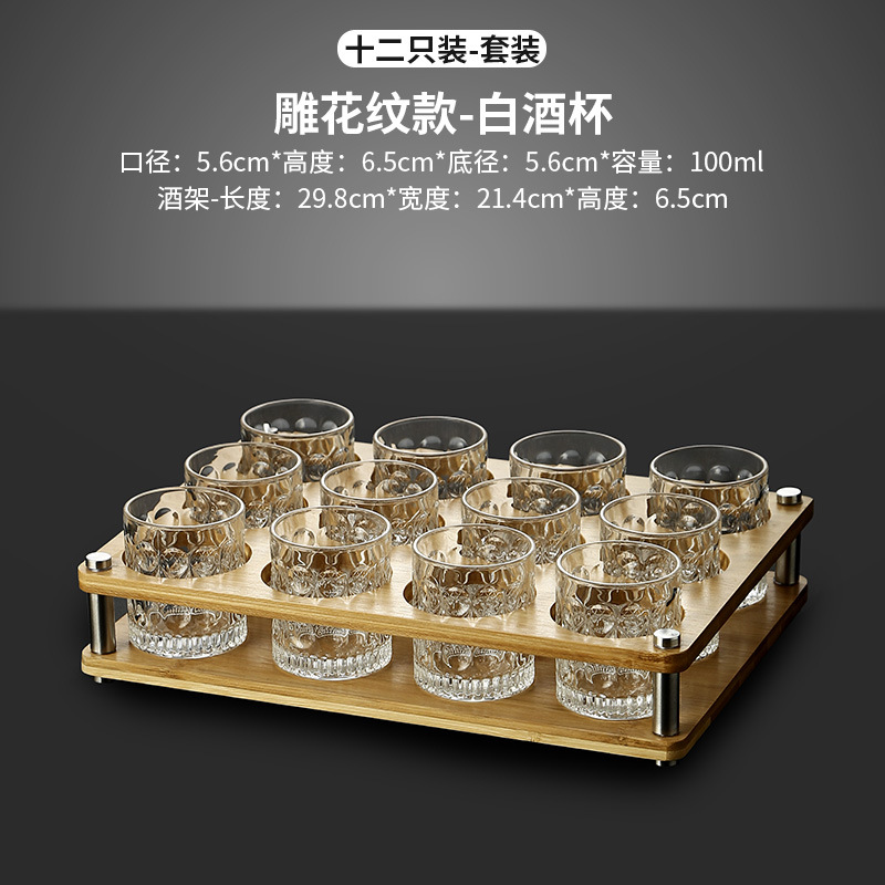 Dos tazas de flores talladas 12 + 12 agujeros de bambú